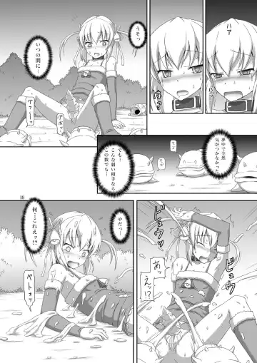 [Dawy] Futanari Santa-chan Duo! Fhentai - Page 19