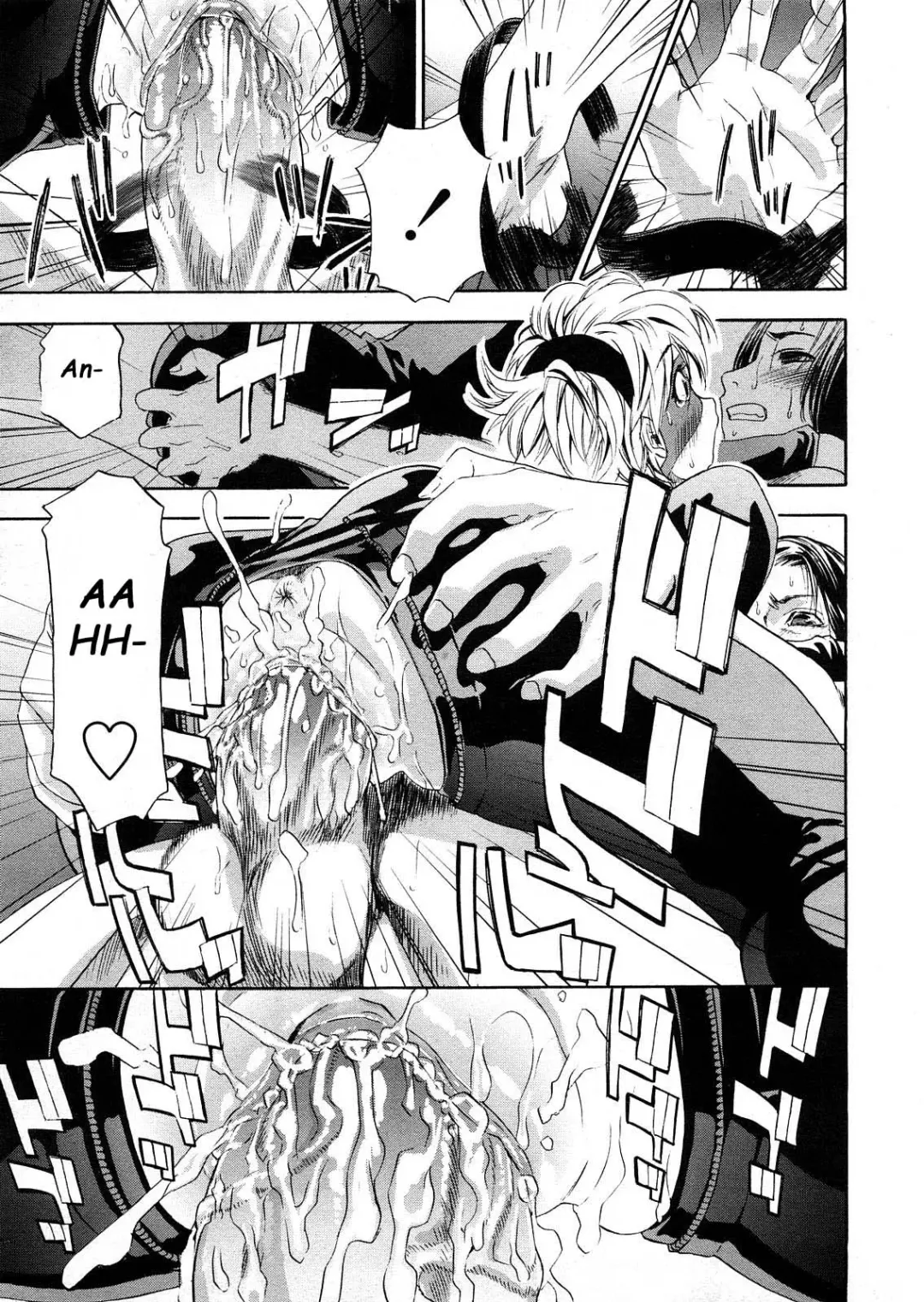 [Yamatogawa] Itadakima~Su! Fhentai - Page 13