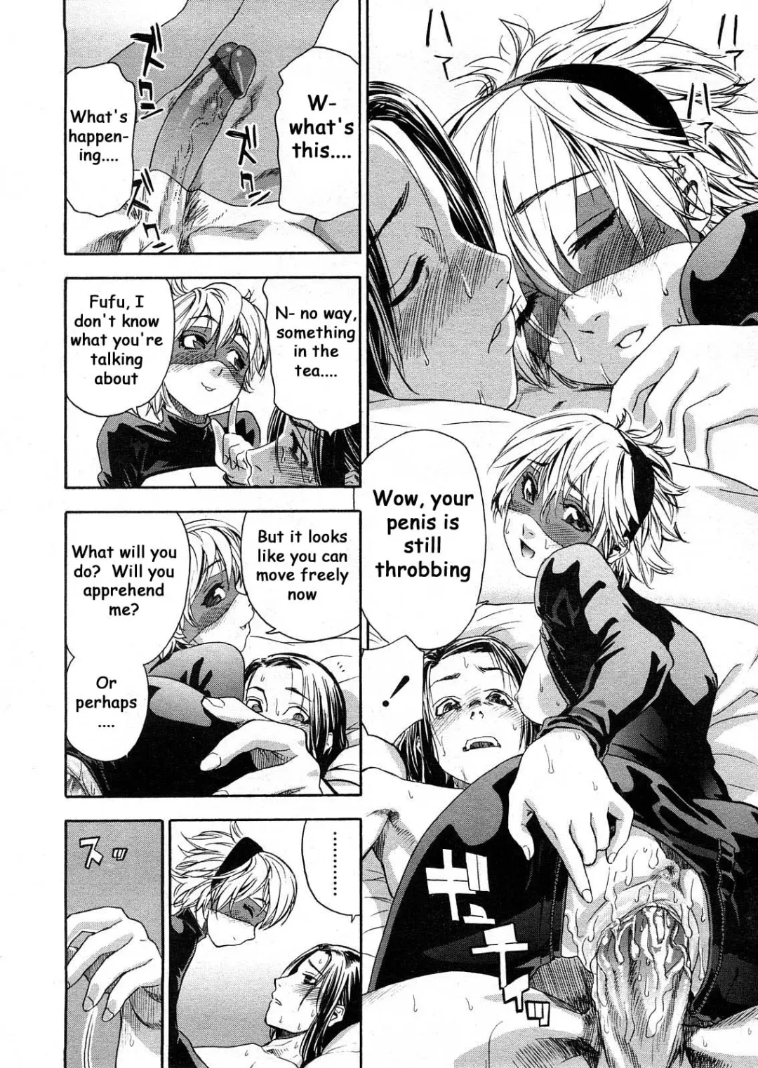 [Yamatogawa] Itadakima~Su! Fhentai - Page 14