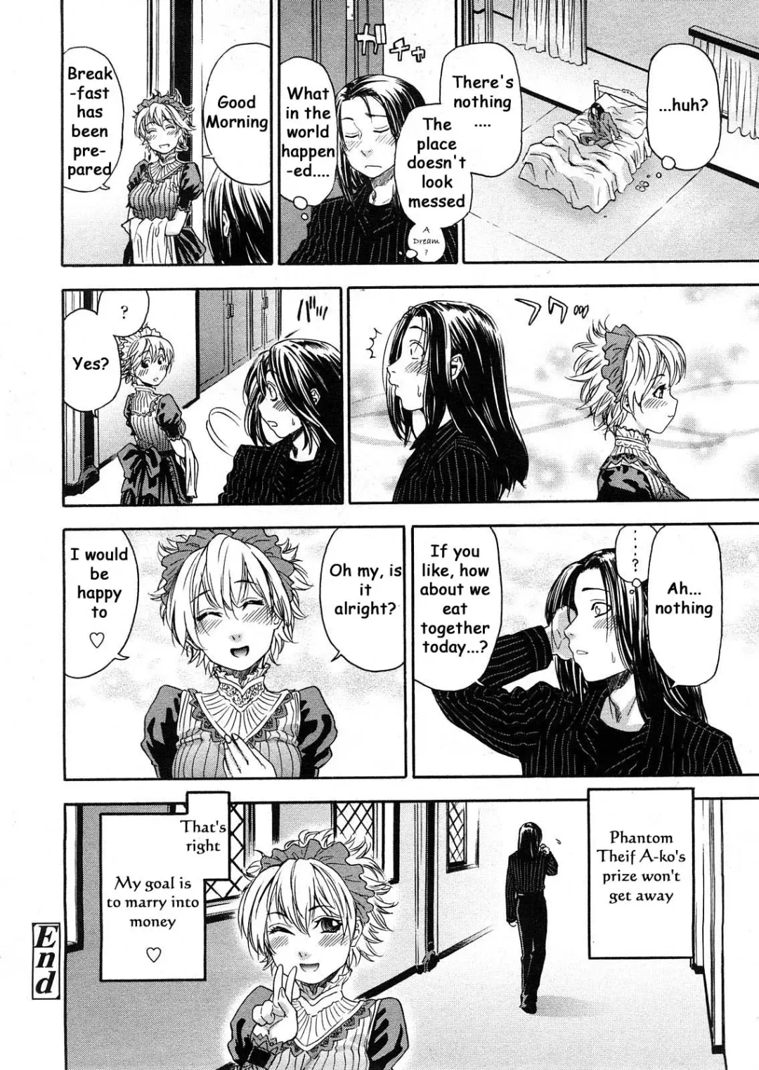[Yamatogawa] Itadakima~Su! Fhentai - Page 16