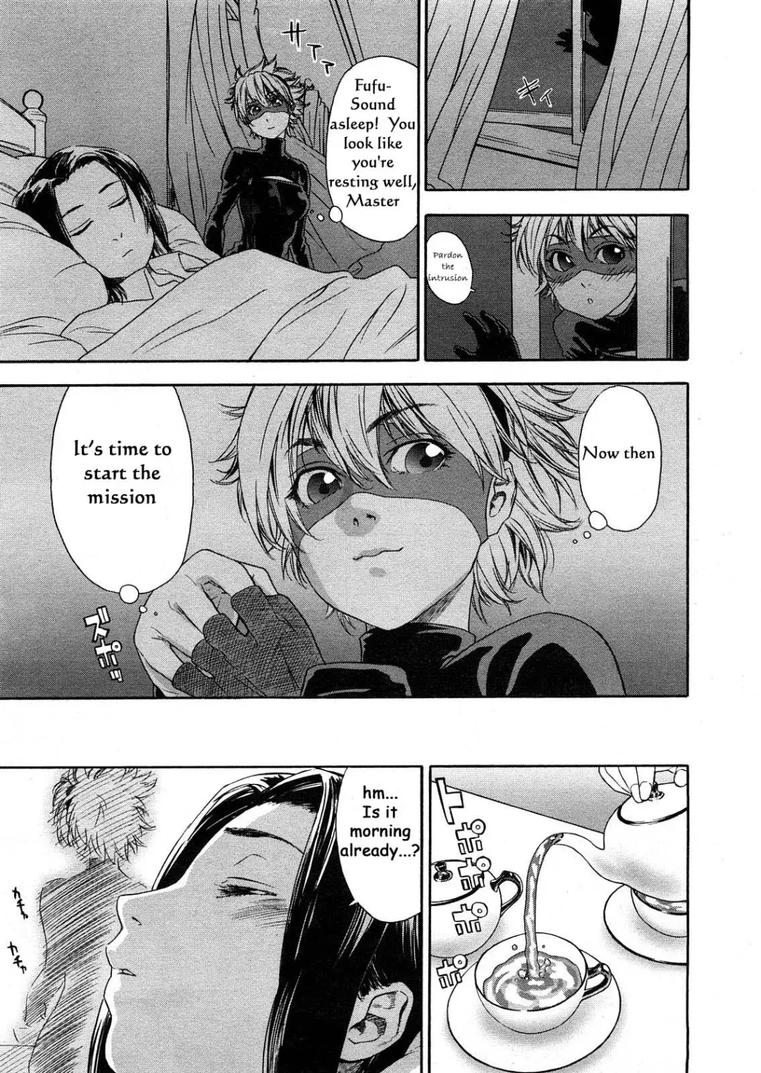 [Yamatogawa] Itadakima~Su! Fhentai - Page 3