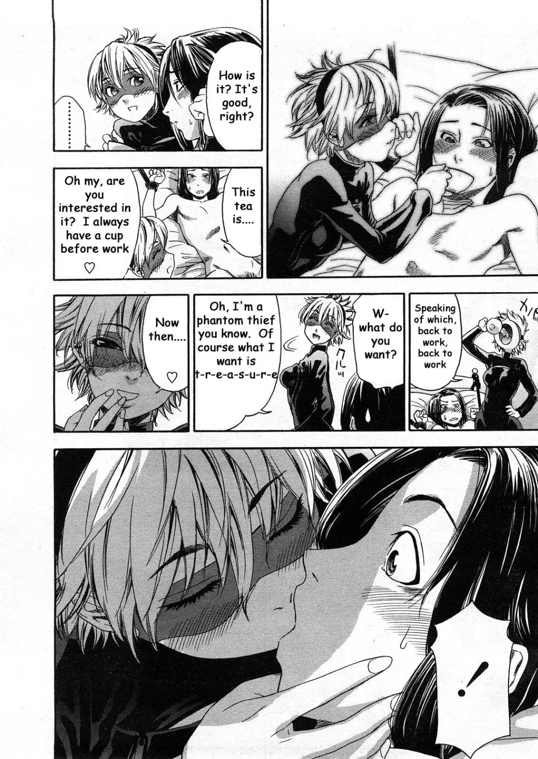 [Yamatogawa] Itadakima~Su! Fhentai - Page 6