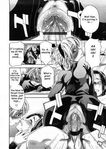 [Yamatogawa] Itadakima~Su! Fhentai - Page 10