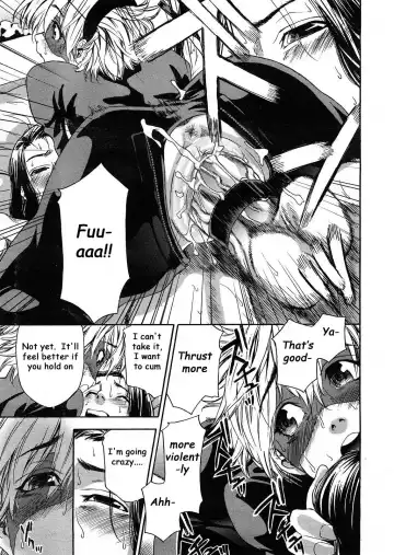 [Yamatogawa] Itadakima~Su! Fhentai - Page 11