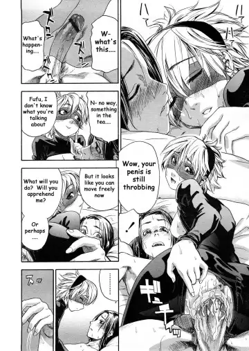 [Yamatogawa] Itadakima~Su! Fhentai - Page 14