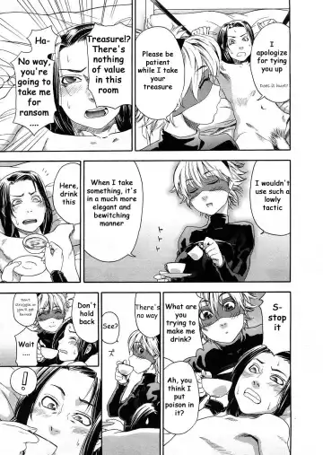 [Yamatogawa] Itadakima~Su! Fhentai - Page 5