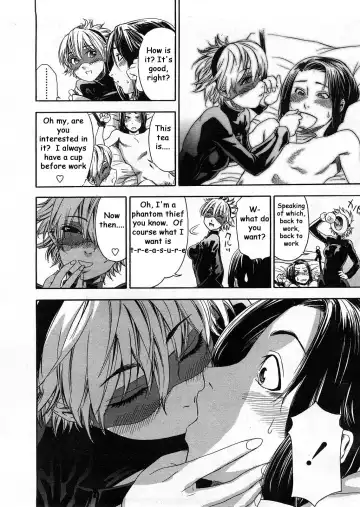 [Yamatogawa] Itadakima~Su! Fhentai - Page 6