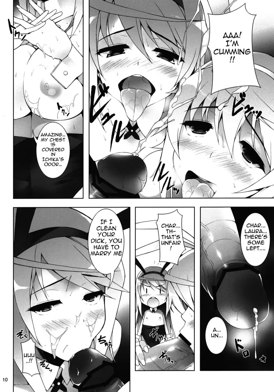 [Shirota Dai] RAMBLING★BUNNY Fhentai - Page 11