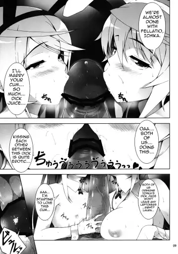[Shirota Dai] RAMBLING★BUNNY Fhentai - Page 10