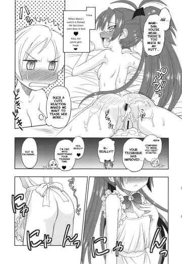 [Neriwasabi] Kiiroi Drill to Akai Neko Fhentai - Page 25