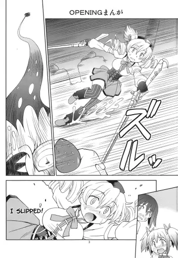 [Neriwasabi] Kiiroi Drill to Akai Neko Fhentai - Page 3