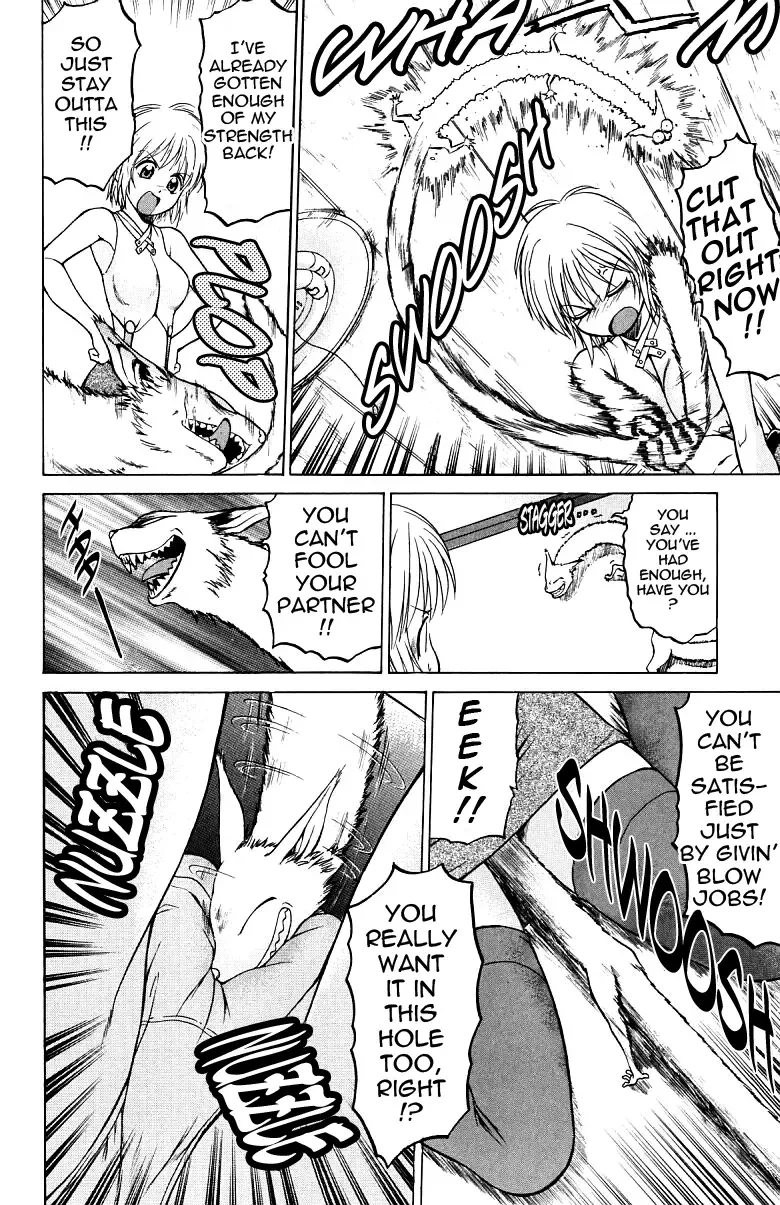 [Kouda Tomohiro] Triple Sunshine Fhentai - Page 111