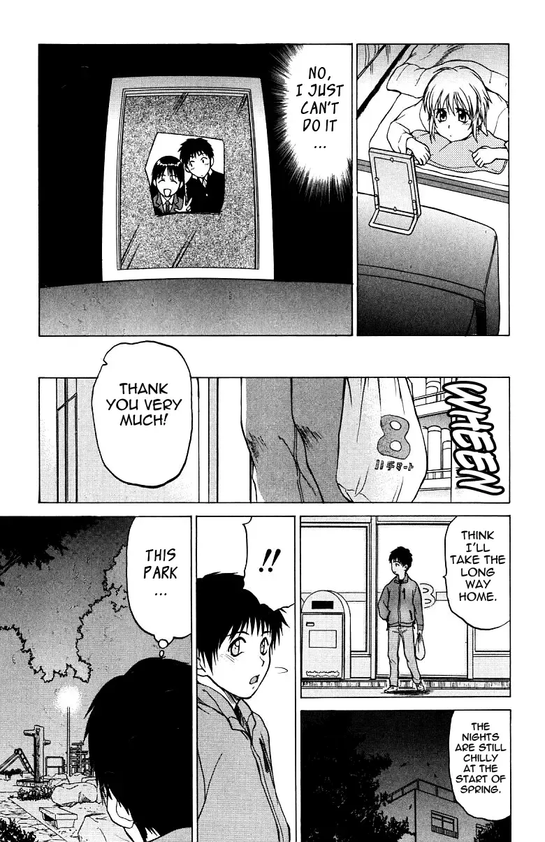 [Kouda Tomohiro] Triple Sunshine Fhentai - Page 114