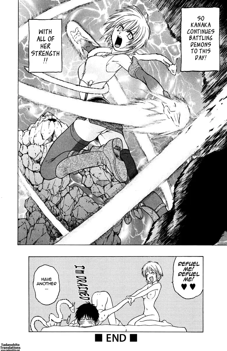 [Kouda Tomohiro] Triple Sunshine Fhentai - Page 134
