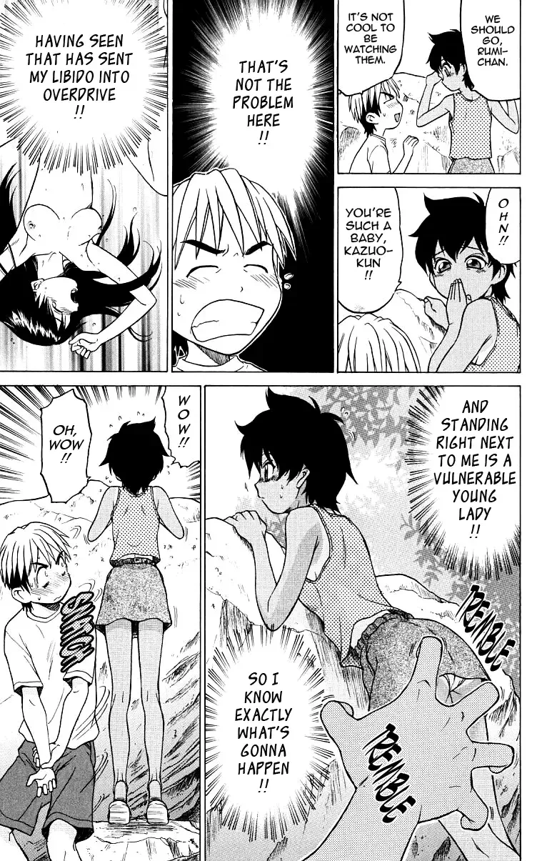 [Kouda Tomohiro] Triple Sunshine Fhentai - Page 146