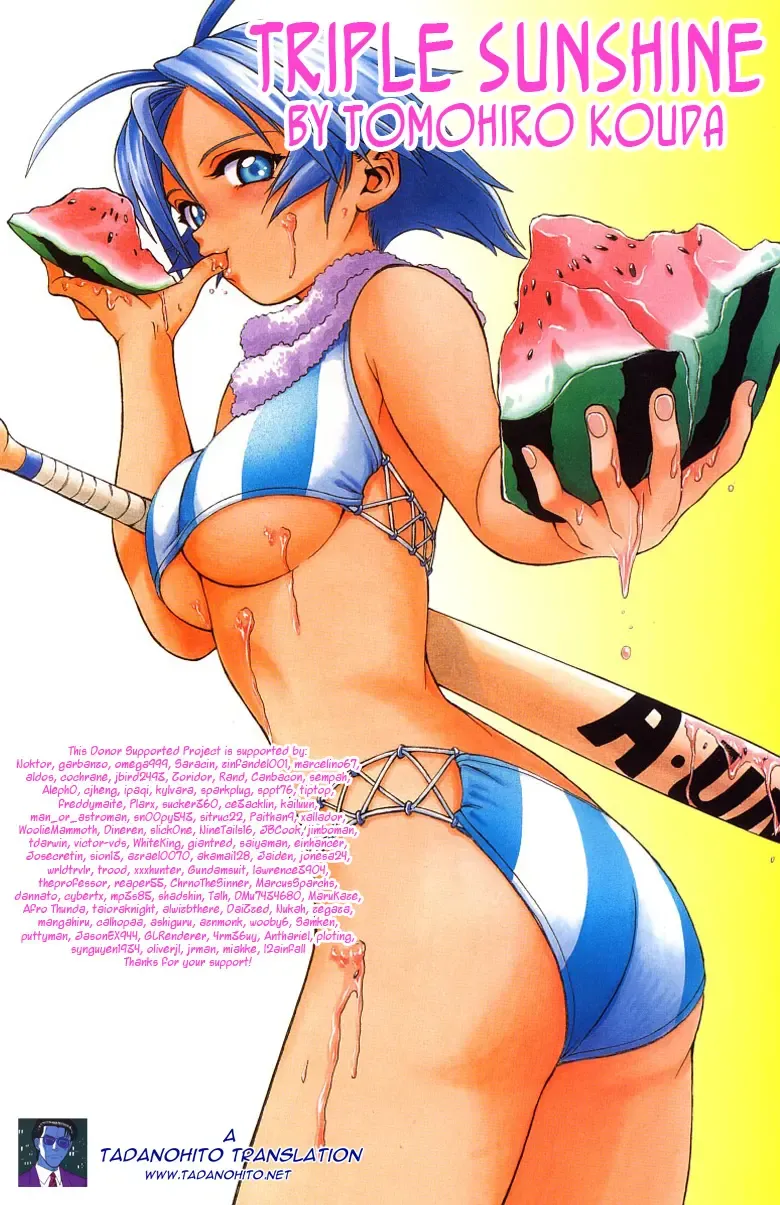 [Kouda Tomohiro] Triple Sunshine Fhentai - Page 169