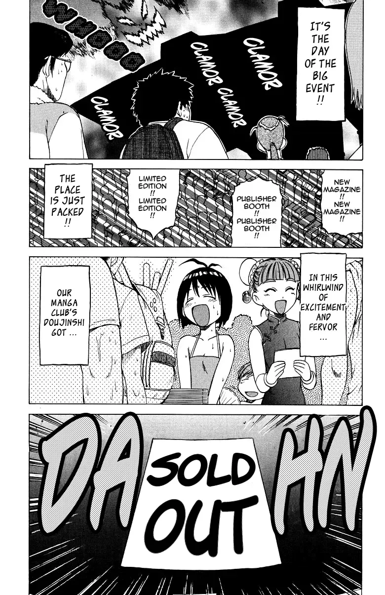 [Kouda Tomohiro] Triple Sunshine Fhentai - Page 58