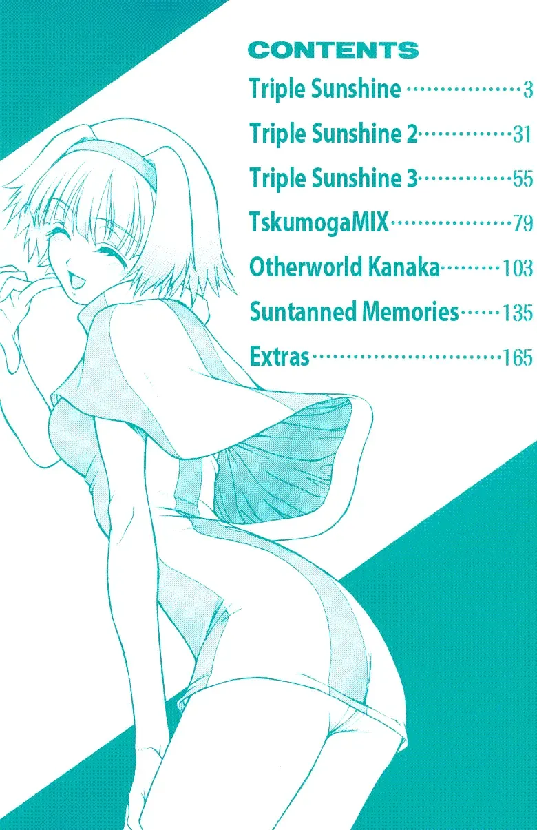 [Kouda Tomohiro] Triple Sunshine Fhentai - Page 6