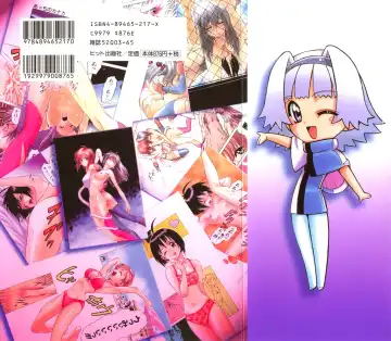 [Kouda Tomohiro] Triple Sunshine Fhentai - Page 2