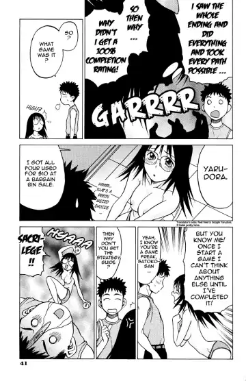 [Kouda Tomohiro] Triple Sunshine Fhentai - Page 45