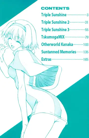 [Kouda Tomohiro] Triple Sunshine Fhentai - Page 6