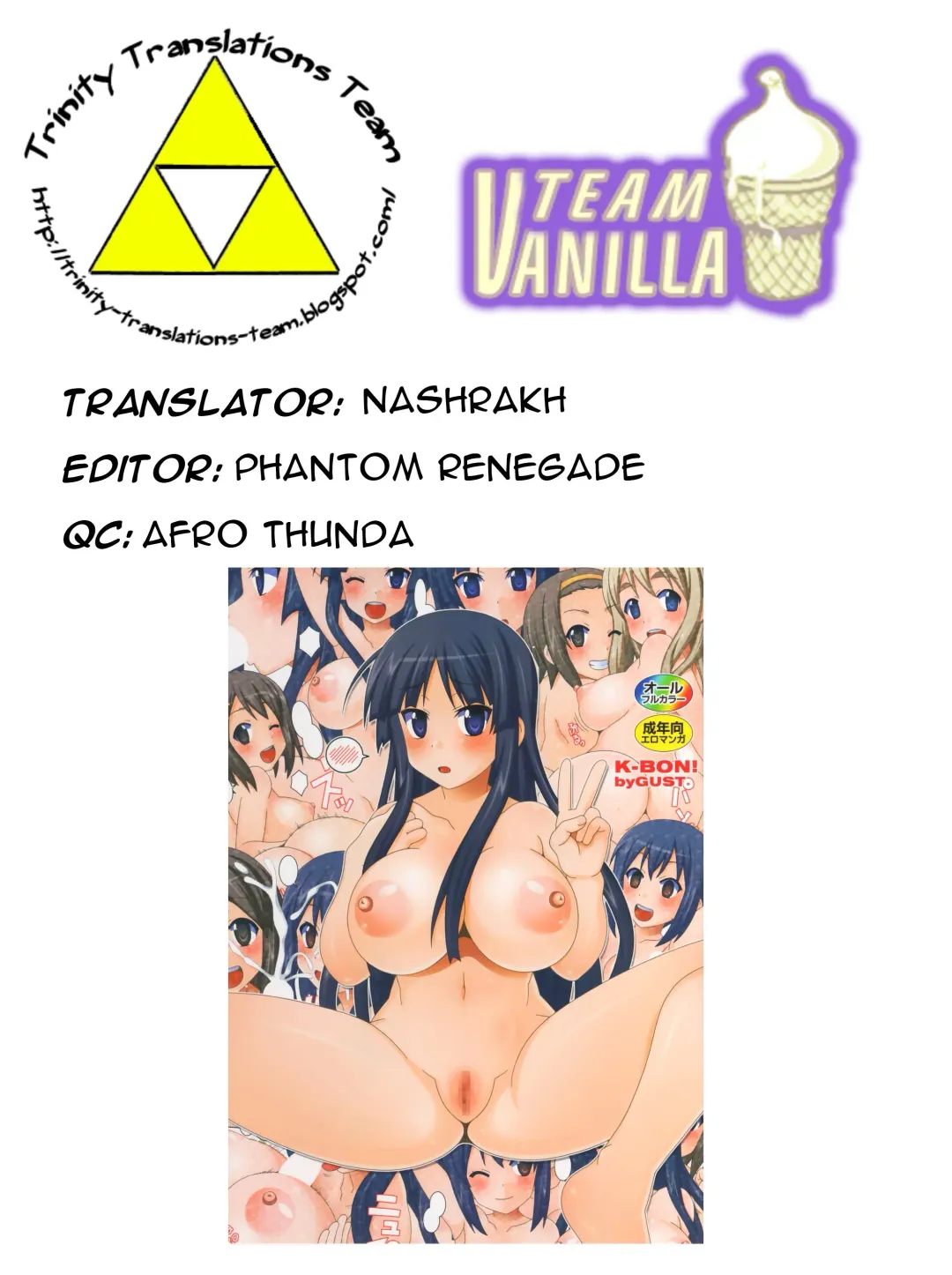 [Gust-san] K-Bon! Fhentai - Page 17