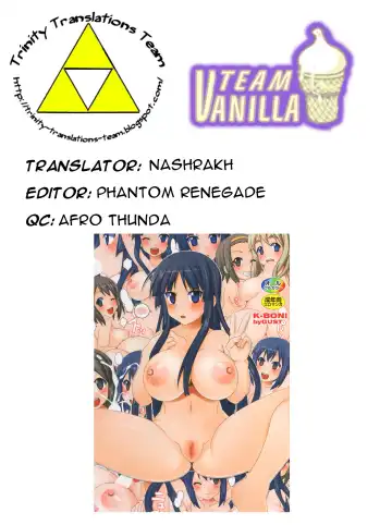 [Gust-san] K-Bon! Fhentai - Page 17