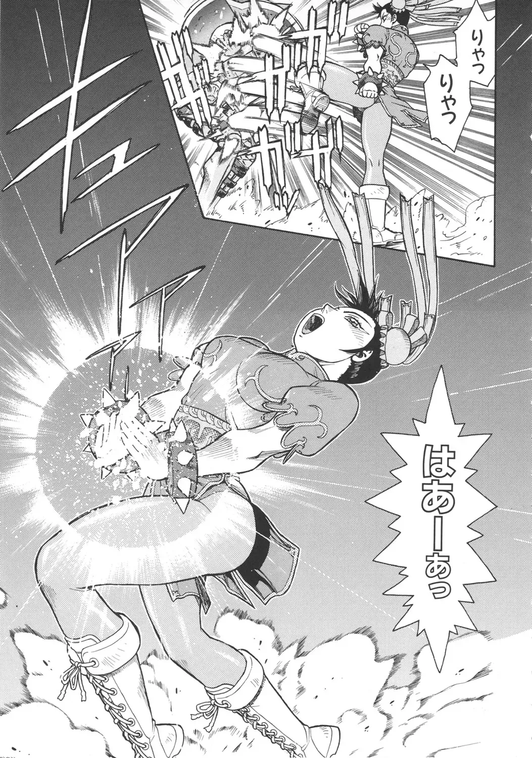 [Aki Kyouma] ST×TETHU Fhentai - Page 20