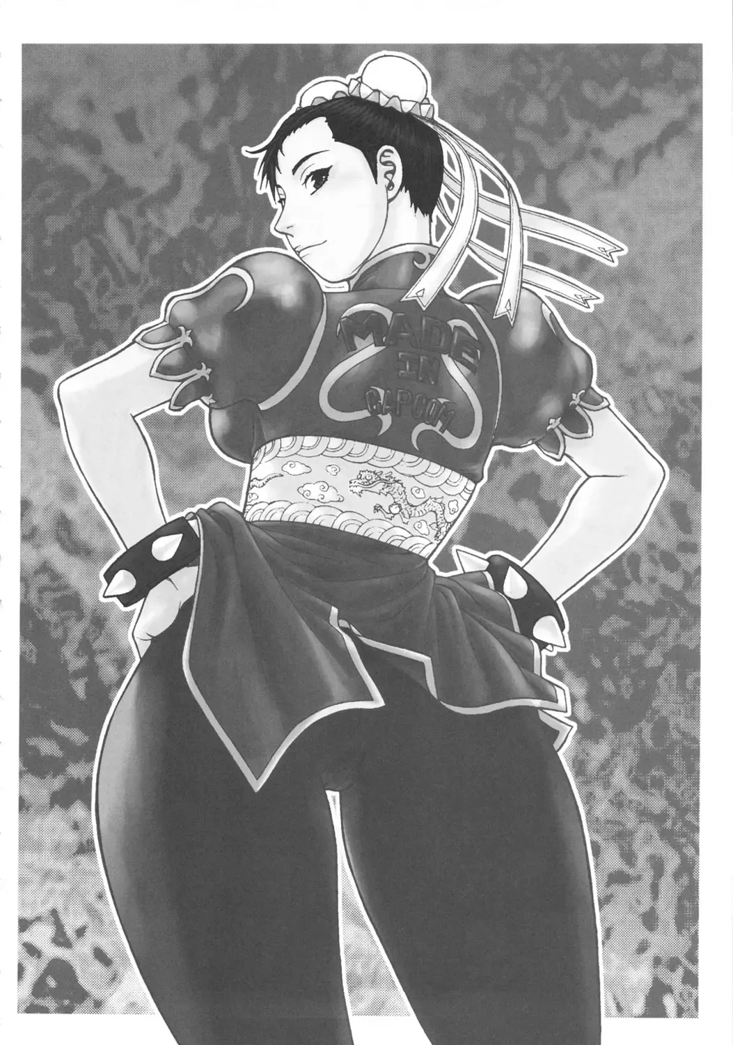 [Aki Kyouma] ST×TETHU Fhentai - Page 33