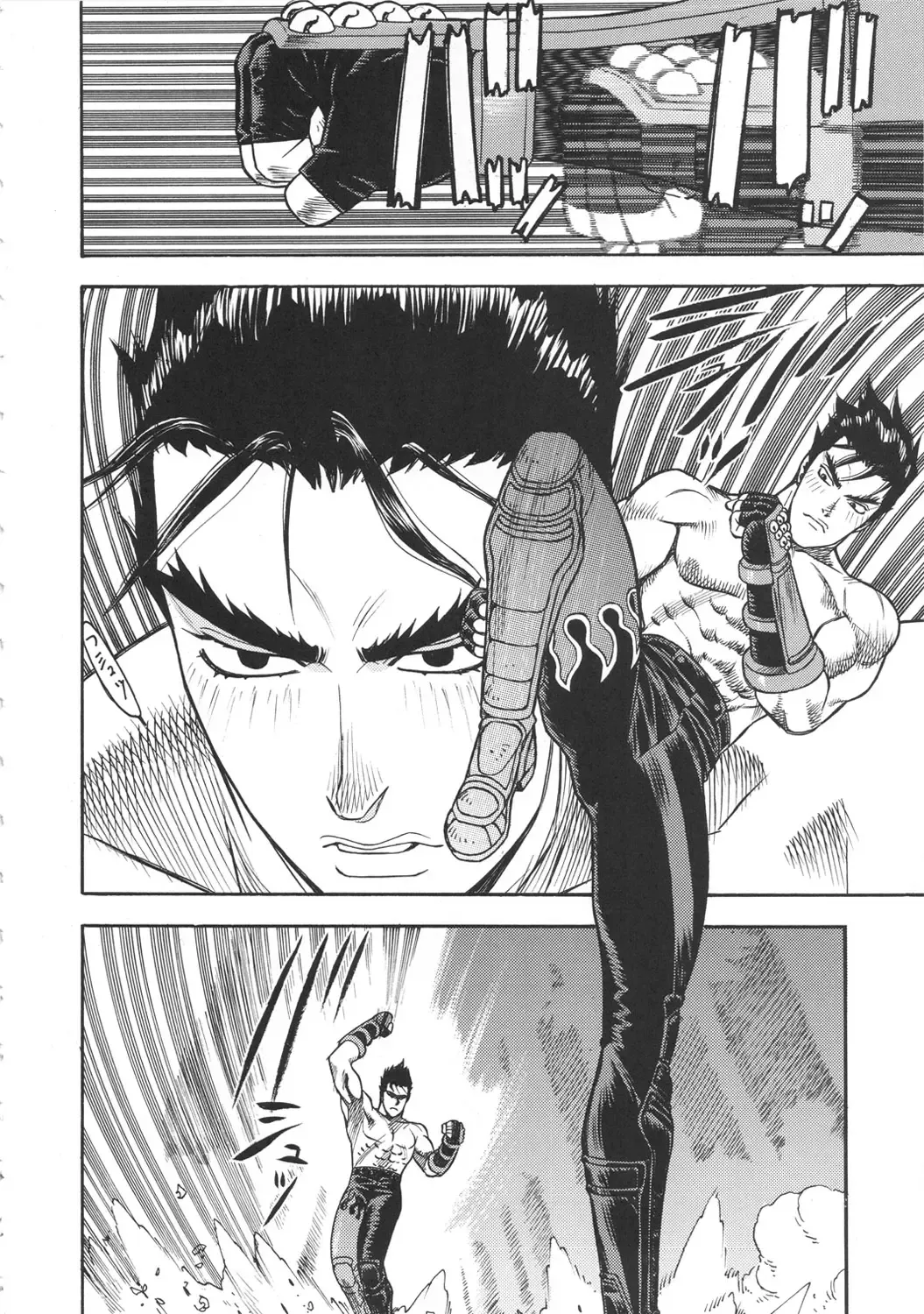 [Aki Kyouma] ST×TETHU Fhentai - Page 53