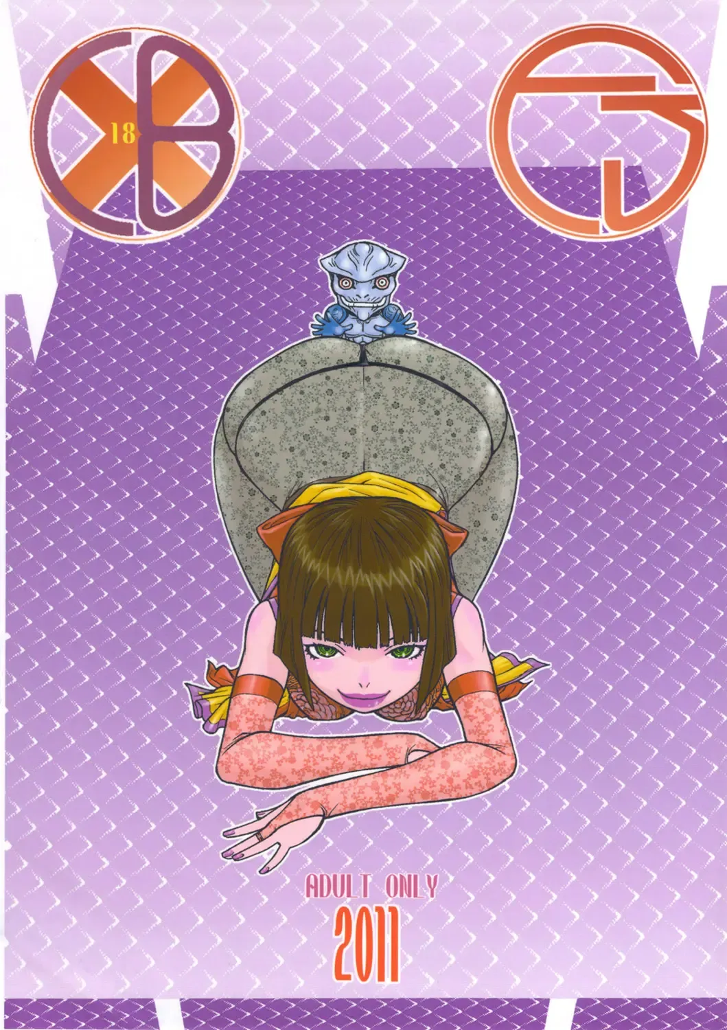 [Aki Kyouma] ST×TETHU Fhentai - Page 86