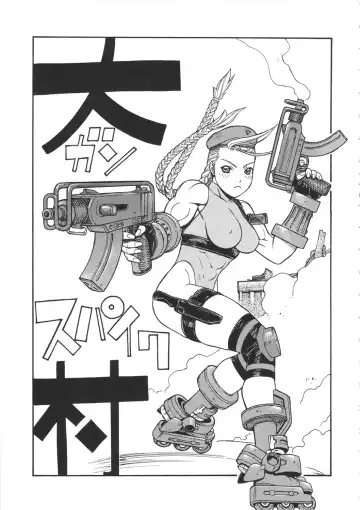 [Aki Kyouma] ST×TETHU Fhentai - Page 34