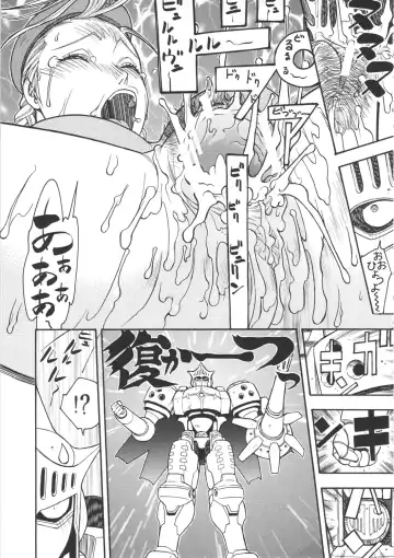 [Aki Kyouma] ST×TETHU Fhentai - Page 40