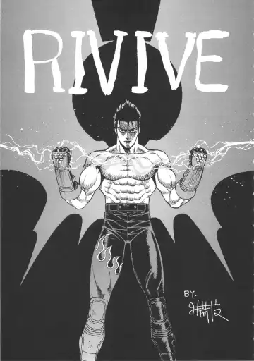 [Aki Kyouma] ST×TETHU Fhentai - Page 52