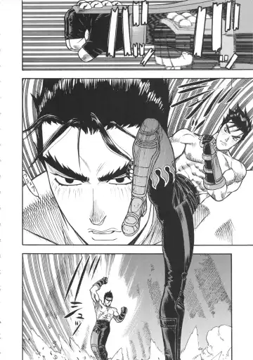 [Aki Kyouma] ST×TETHU Fhentai - Page 53