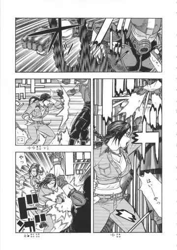 [Aki Kyouma] ST×TETHU Fhentai - Page 68
