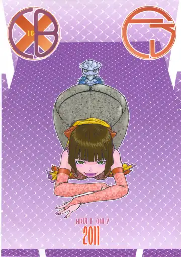 [Aki Kyouma] ST×TETHU Fhentai - Page 86