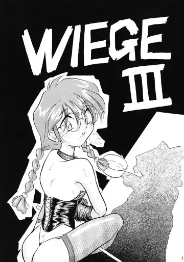 WIEGE 3 Fhentai - Page 2
