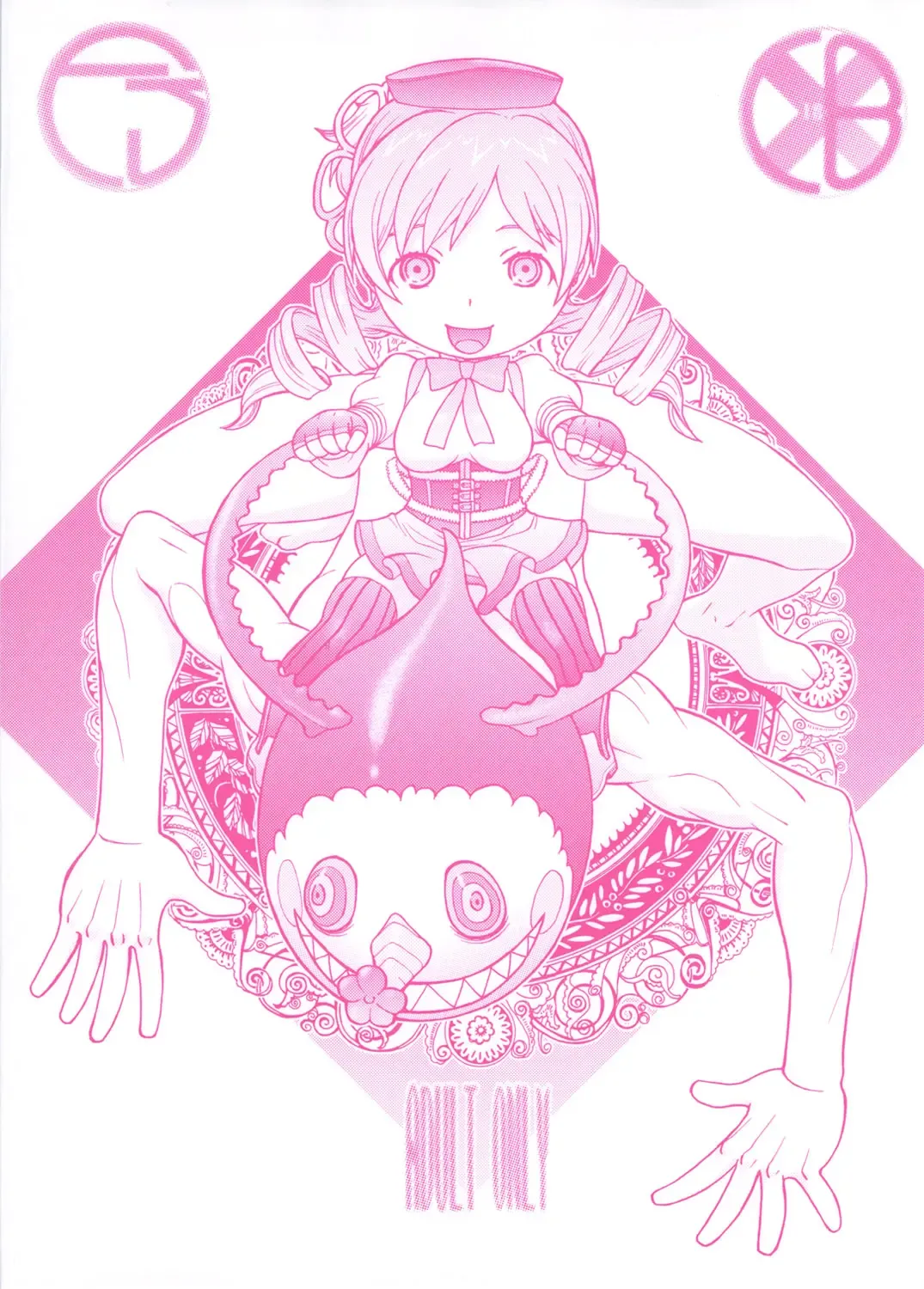 [Aki Kyouma] Kamen Shoujo Homuki Fhentai - Page 34