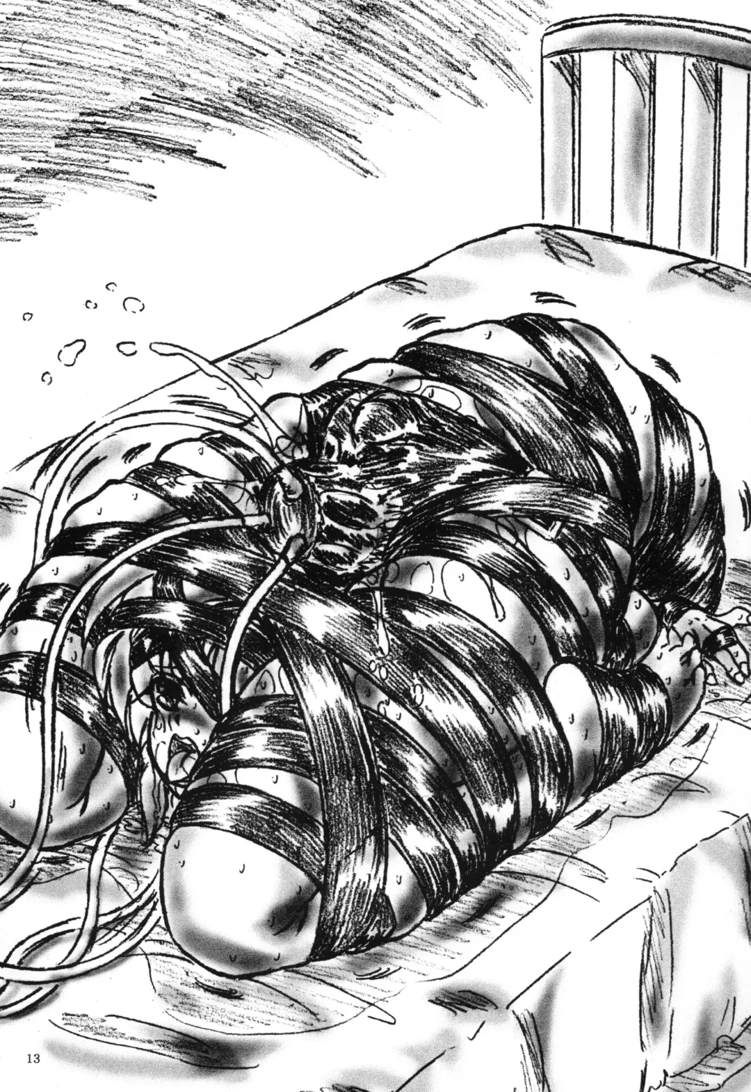 [Sumomo Ex] GoGo Junbigou Fhentai - Page 13