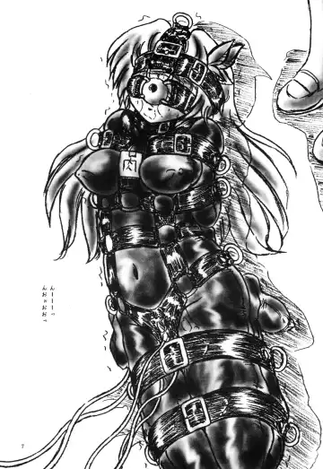 [Sumomo Ex] GoGo Junbigou Fhentai - Page 7