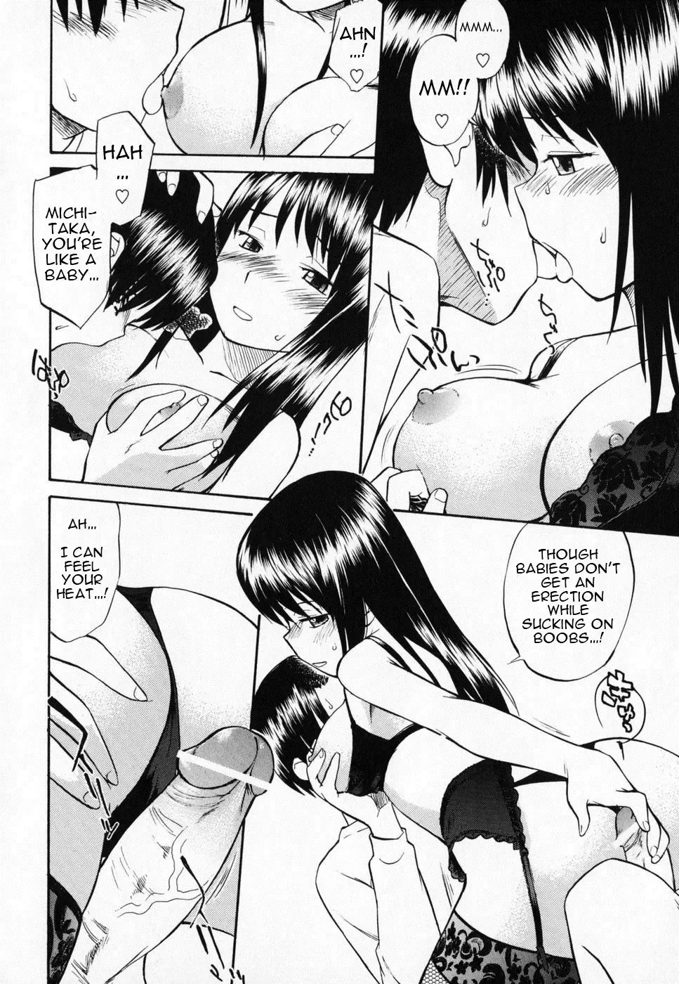 [Hinemosu Notari] Seifuku Henai - Uniform Devotion Fhentai - Page 111