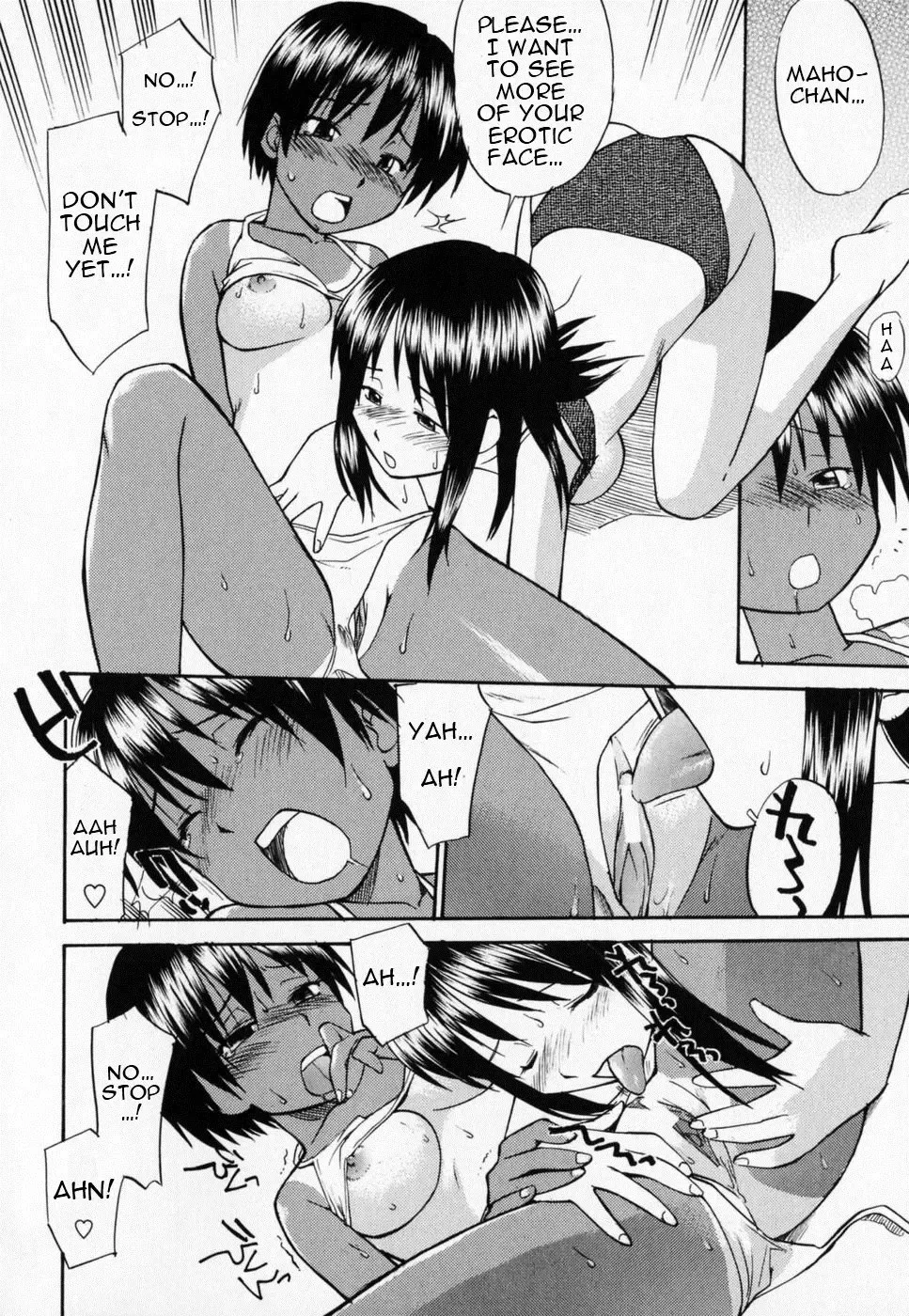 [Hinemosu Notari] Seifuku Henai - Uniform Devotion Fhentai - Page 131