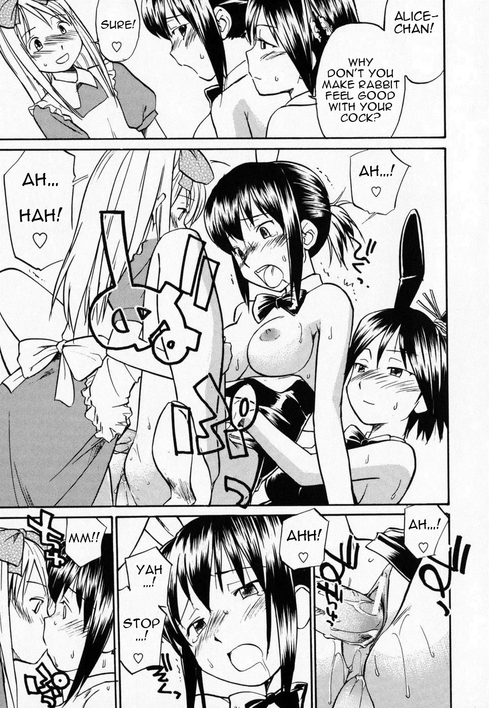 [Hinemosu Notari] Seifuku Henai - Uniform Devotion Fhentai - Page 188