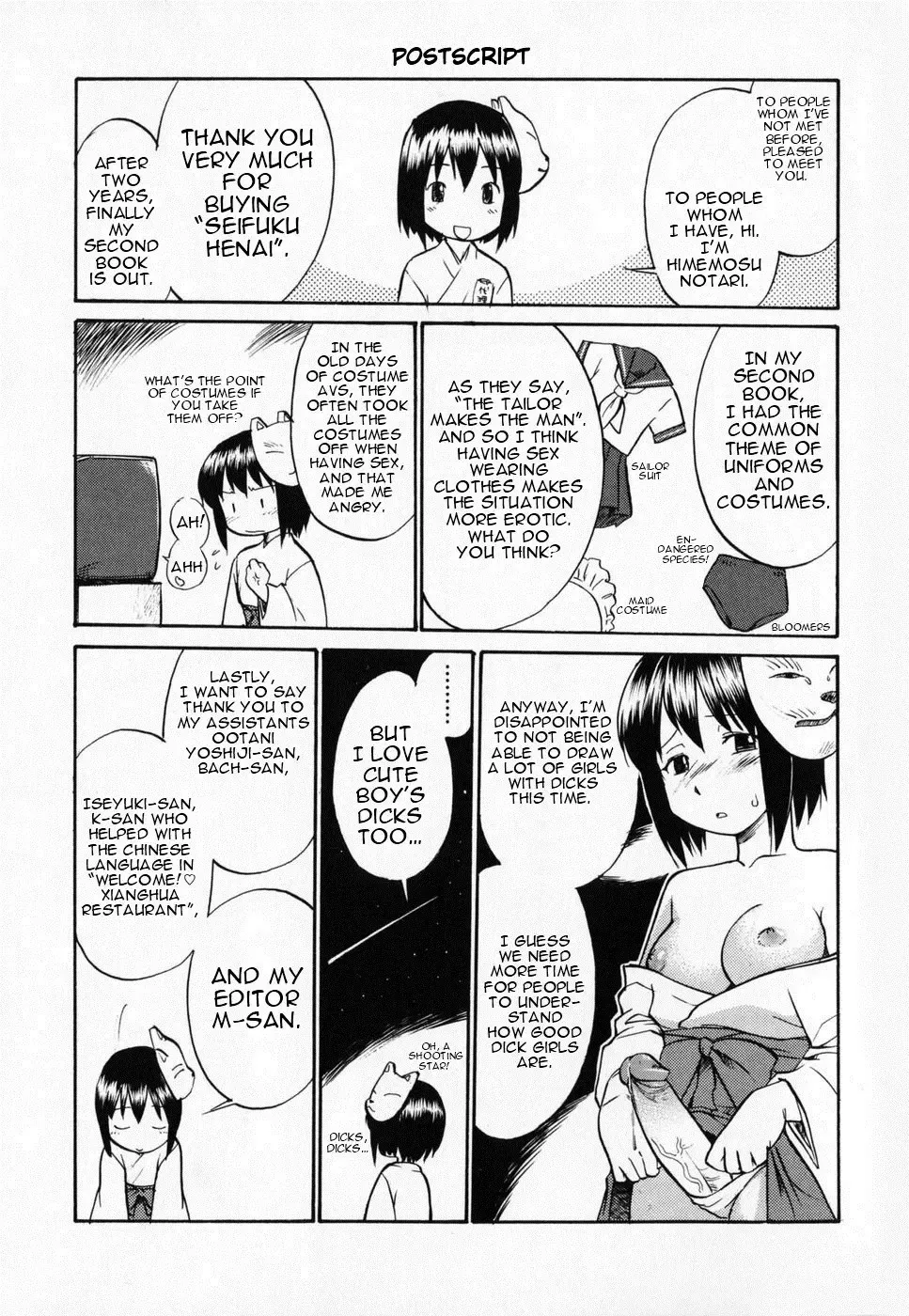 [Hinemosu Notari] Seifuku Henai - Uniform Devotion Fhentai - Page 192