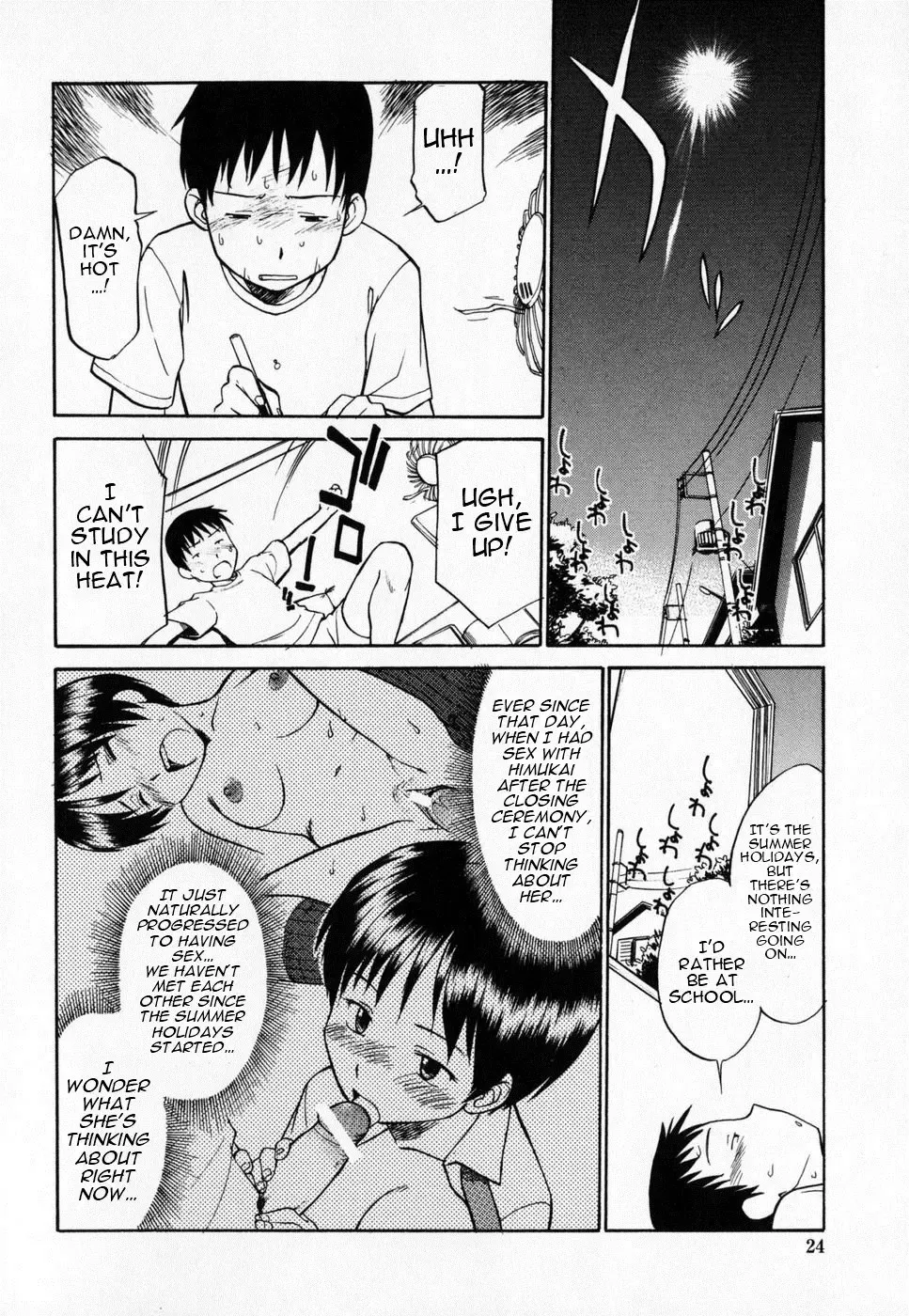 [Hinemosu Notari] Seifuku Henai - Uniform Devotion Fhentai - Page 27