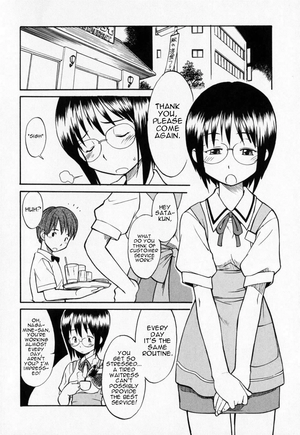 [Hinemosu Notari] Seifuku Henai - Uniform Devotion Fhentai - Page 59
