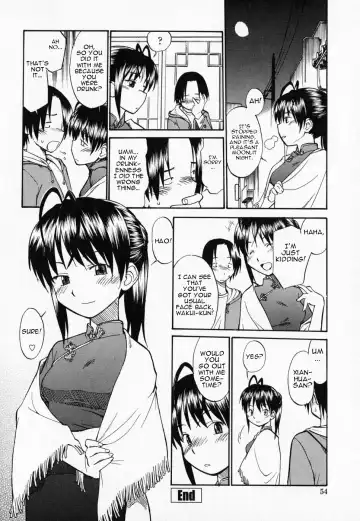 [Hinemosu Notari] Seifuku Henai - Uniform Devotion Fhentai - Page 57