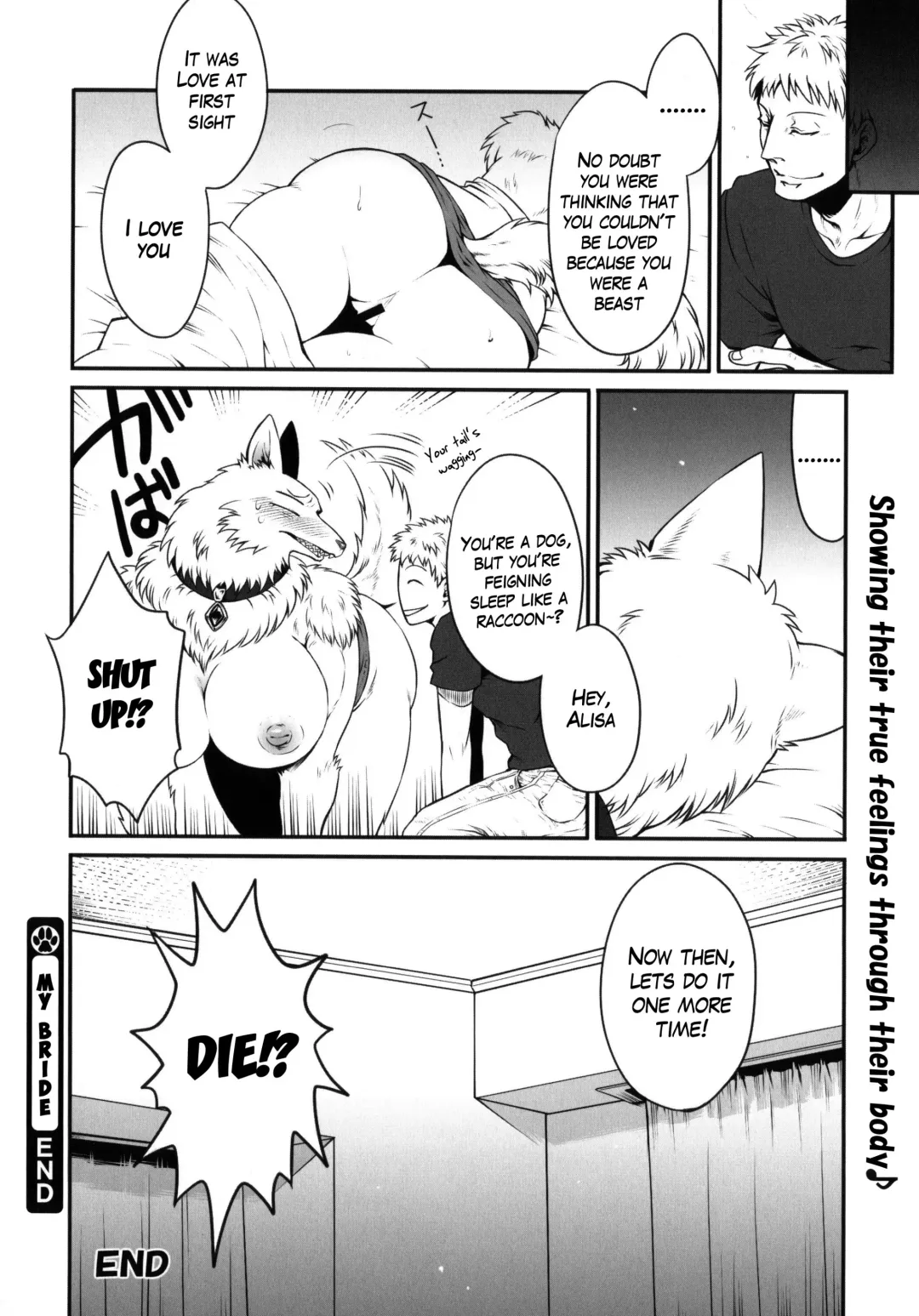 [Jyoka] Uchi no Oyomoesan | My Bride Fhentai - Page 6