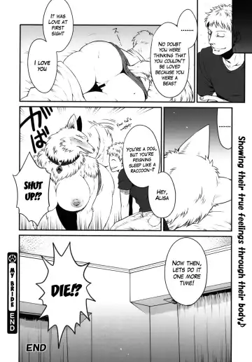 [Jyoka] Uchi no Oyomoesan | My Bride Fhentai - Page 6